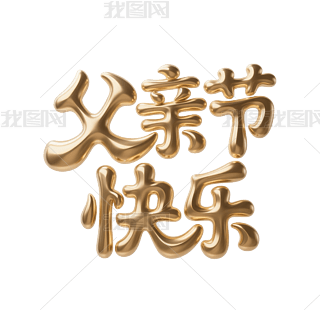 Hˇg