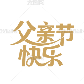 Hˇg