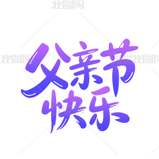 H(ji)ˇg(sh)
