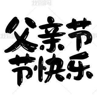 H(ji)ɫˇg(sh)