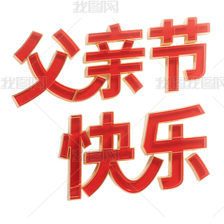 H(ji)옷tɫwˇg