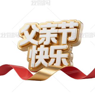 H(ji)옷ɫwˇg(sh)