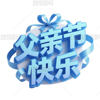 H(ji)옷{ɫwˇg(sh)