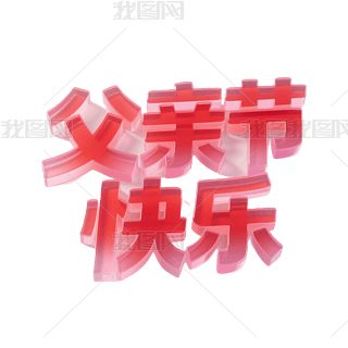 H(ji)옷tɫwˇg(sh)