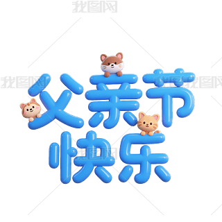 H(ji)옷w{ɫˇg(sh)