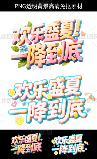 ⓸Ԫؚgӭʢһ3Dwˇg