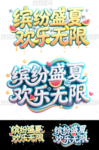 ⓸Ԫ_ʢĚgo3Dwˇg