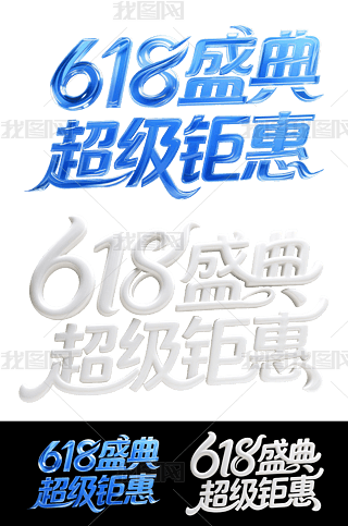 ⓸Ԫ618ʢ䳬⠻3Dwˇg