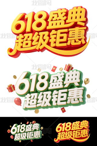 ⓸Ԫ618ʢ䳬⠻3Dwˇg