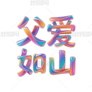 ɽˇg