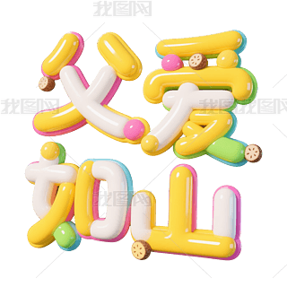 ɽˇg