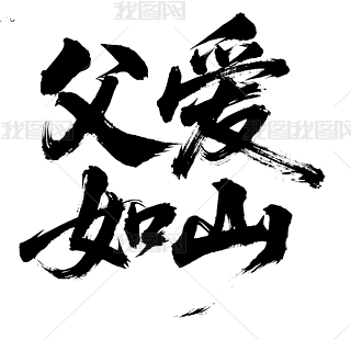 ɽˇg