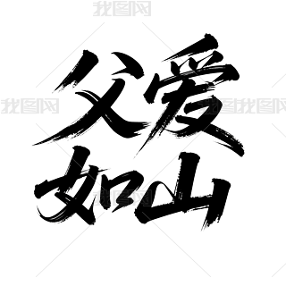 ɽˇg