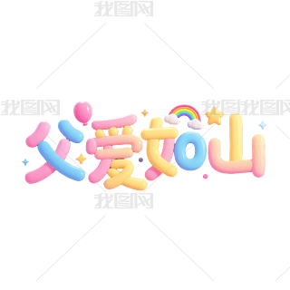 ɽˇg