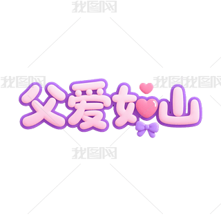 ɽˇg