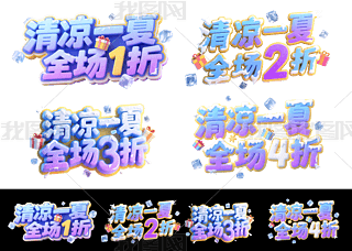 ⓸Ԫһȫ3Dwˇg