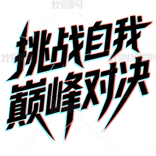 ˇgָِ⓸Ԫ