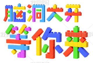 ˇgָِX_⓸Ԫ