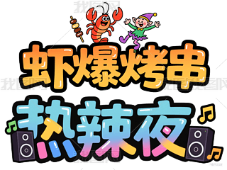 (chung)ˇg(sh)Сr]⓸Ԫ