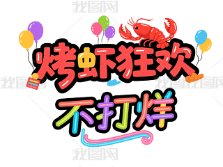 (chung)ˇg(sh)Сr]⓸Ԫ