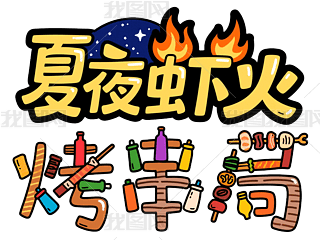 (chung)ˇg(sh)Сr]⓸Ԫ