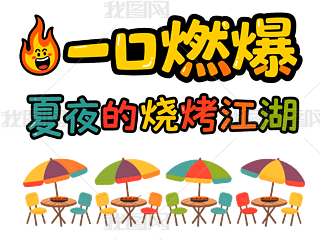 (chung)ˇg(sh)Сr]⓸Ԫ