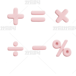 Lͨ\(yn)̖(ho)(sh)W(xu)̖(ho)⓸Ԫ