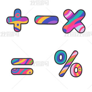 Lͨ\(yn)̖(ho)(sh)W(xu)̖(ho)⓸Ԫ