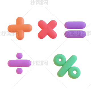 Lͨ\(yn)̖(ho)(sh)W(xu)̖(ho)⓸Ԫ