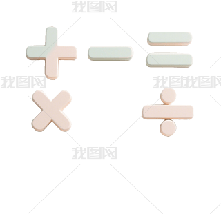 Lͨ\(yn)̖(ho)(sh)W(xu)̖(ho)⓸Ԫ