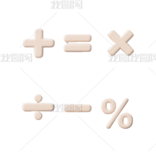 Lͨ\(yn)̖(ho)(sh)W(xu)̖(ho)⓸Ԫ