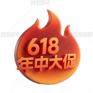 618дل(chung)3dwˇg(sh)