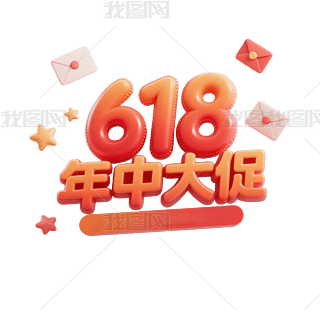 618дل(chung)3dwˇg(sh)Ԫ
