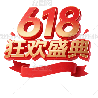 618gʢ䄓3dwˇgԪ