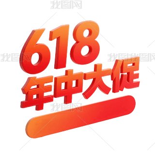 618дل(chung)3dwˇg(sh)Ԫ