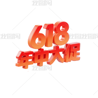 618дل(chung)3dwˇg(sh)Ԫ