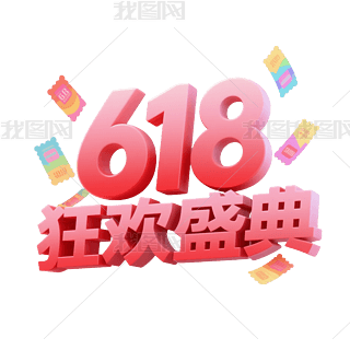 618gʢ䄓3dwˇgԪ