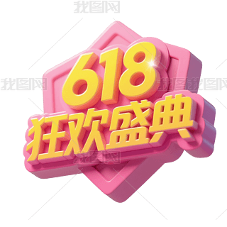 3d