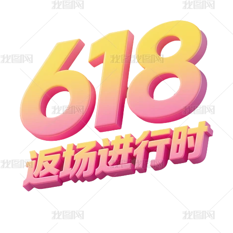 3dز