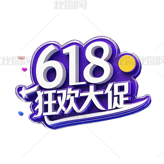 618дل(chung)3dwˇg(sh)Ԫ