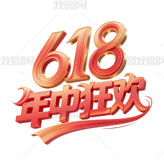 618дل(chung)3dwˇg(sh)Ԫ