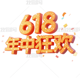 618дل(chung)3dwˇg(sh)Ԫ