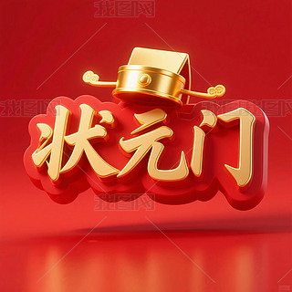 tɫ3Dw֠ԪTˇg(sh)wO(sh)Ӌ(j)