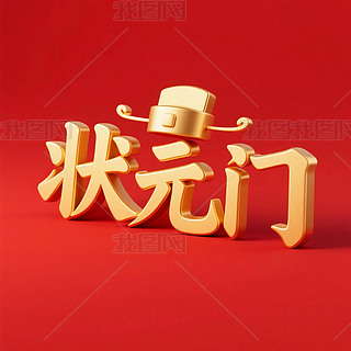 tɫ3Dw֠ԪTˇg(sh)wO(sh)Ӌ(j)