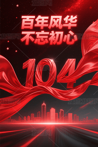 һh(ji)tɫ104zI󱳾ز