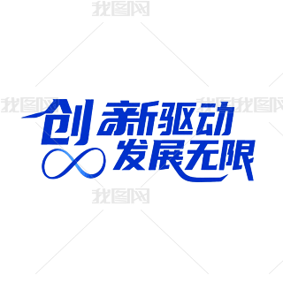 I(y)Ļ־Z(chung)ˇg⓸Ԫ