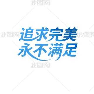 I(y)Ļ־Z(chung)ˇg⓸Ԫ