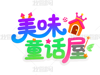 ʳ(ji)И(bio)}(chung)ˇg(sh)⓸Ԫ