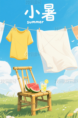 Сˬ(jin)s宋(hu)L(fng)(bo)زı