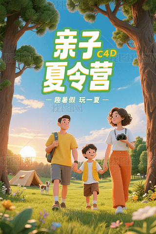 C4DHI(yng)(dng)(bo)ز